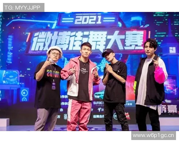 街舞实力榜单权威发布引领舞蹈新风潮展现舞者真实实力与魅力